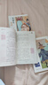快樂讀書吧三年級(jí)上冊(cè) 稻草人書籍安徒生童話格林童話三年級(jí)必讀課外閱讀（全三冊(cè)） 人民教育出版社人教版語(yǔ)文教材配套書目 兒童文學(xué)中小學(xué)教輔正版圖書 3年級(jí)課外閱讀推薦書目 曬單實(shí)拍圖