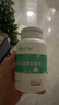 天然博士小琥珀DHA藻油 dha嬰幼兒兒童成人可食用金標(biāo)藻油眼腦營(yíng)養(yǎng) 【爆款】金標(biāo)藻油60粒 曬單實(shí)拍圖