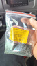 明前高山云霧綠茶濃香型春茶散裝炒青茶葉碧螺春自己喝 云霧綠茶20克 曬單實(shí)拍圖