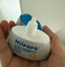 Hi!papa海龜爸爸兒童防曬霜寶寶小光盾pro學(xué)生軍訓專(zhuān)用SPF50青少年防曬乳 曬單實(shí)拍圖