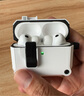 創(chuàng  )思米適用于A(yíng)irPods Pro3代保護套pro3防摔磁吸保護殼蘋(píng)果無(wú)線(xiàn)藍牙耳機套防丟分體式智能彈蓋 白色 曬單實(shí)拍圖