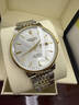 LONGAINA瑞士浪琴LONGINES名牌男士手表超薄時(shí)尚真鉆夜光男表禮物防水機械 間金白面 42mm 曬單實(shí)拍圖