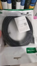 綠聯(lián)USB3.0延長(cháng)線(xiàn) 公對母數據連接線(xiàn) 電視電腦主機硬盤(pán)U盤(pán)鼠標鍵盤(pán)打印機擴展線(xiàn)充電轉接線(xiàn)5米90722 曬單實(shí)拍圖