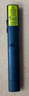 惠普（HP）SS232翻頁(yè)筆ppt激光筆遙控翻頁(yè)器教師用電子教鞭辦公會(huì )議課件調節演示器led屏可用奶茶色紅光 曬單實(shí)拍圖