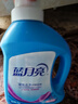 藍月亮 機洗手洗亮白套裝 薰衣草香 2kg*1瓶+1kg*3袋+500g*2瓶+1kg*1瓶  曬單實拍圖
