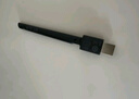 綠聯(lián)USB藍牙適配器5.3接收器天線(xiàn)款 藍牙音頻接收器 臺式電腦藍牙模塊連鍵鼠耳機音響免驅發(fā)射器100米 曬單實(shí)拍圖