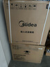 美的（Midea）母嬰級消毒柜嵌入式家用 廚房餐具碗柜 紫外線(xiàn)母嬰倉 熱風(fēng)烘干 150L三層304【國家補貼】150B05 曬單實(shí)拍圖