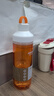哈爾斯塑料杯tritan材質(zhì)運動(dòng)水杯戶(hù)外水杯雙層隔熱590ml容量老品清倉 炫彩橙(雙層防燙） 590ml 曬單實(shí)拍圖