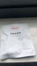 精臣D11 D110 D101 H1線纜標簽紙 打印紙通信機房工程布線數(shù)據(jù)線電纜 12.5*（74+35）60張黃色 曬單實拍圖