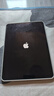 Apple/蘋(píng)果 iPad Air 11英寸 M2芯片 2024年新款平板電腦(Air6/128G WLAN版)星光色 資源機 曬單實(shí)拍圖