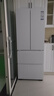 海爾（Haier）冰箱416升法式多門(mén)四開(kāi)門(mén) 594mm超薄零嵌入式小戶(hù)型小紅花系列 一級變頻風(fēng)冷無(wú)霜黑金凈化家用冰箱 416升小紅花丨594專(zhuān)業(yè)超薄丨700超窄機身 曬單實(shí)拍圖