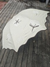 天堂傘花邊公主太陽傘三折黑膠防曬晴雨傘兩用小巧便攜遮陽傘女士學(xué)生 米白色 - 2025年花邊公主傘 曬單實拍圖