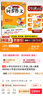 小學(xué)生同步作文三年級上冊人教版 2025秋小學(xué)語文同步教材思維導(dǎo)圖閱讀理解寫作技巧思路素材積累范文書 曬單實拍圖
