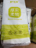 舒可樂抽紙掛抽家用懸掛式抽紙200抽紙巾廁紙抽取式廁所衛(wèi)生紙抽 2層 400張*10提 曬單實拍圖