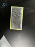DHC清新綠茶皂80g 專(zhuān)柜同款 潔面皂清爽深層清潔油性肌膚男女 曬單實(shí)拍圖