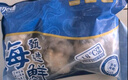 美加佳 三去小章魚(yú)凈重1斤（8-13只） 去牙去臟八爪魚(yú) 海鮮水產(chǎn) 曬單實(shí)拍圖