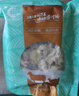 澇河橋 供港  寧夏灘羊 國產(chǎn)原味羊雜500g/袋   原切無(wú)添加 火鍋爆炒  曬單實(shí)拍圖