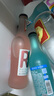 銳澳（RIO）洋酒 預(yù)調(diào)酒 雞尾酒 果酒甜酒經(jīng)典瓶 275ml*6瓶隨機發(fā)貨 中秋送禮 曬單實拍圖