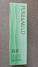 泊美鮮純珍萃保濕補水水潤爽膚水150ml(多重鎖水舒適柔亮) 節日禮物 曬單實(shí)拍圖