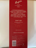 奔富（Penfolds）CWT521赤霞珠馬瑟蘭香格里拉/寧夏產(chǎn)區紅葡萄酒禮盒750ml中秋送禮 曬單實(shí)拍圖