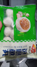 安井蝦滑 150g*5袋 蝦仁含量80% 火鍋麻辣燙食材 速食熟食海鮮水產(chǎn) 曬單實(shí)拍圖