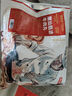 京東京造純牛肉丸250g*4 牛肉含量90% 潮汕火鍋食材丸料關(guān)東煮麻辣燙燒烤 曬單實(shí)拍圖