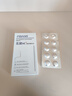 FUNCGGI左旋vc固態(tài)精華片緊致抗皺可搭美白煙酰胺原液非醫用維c精華液 曬單實(shí)拍圖