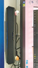 漫步者（EDIFIER）HECATE G1500bar 7.1音效電競桌面游戲音箱防嘯叫話(huà)筒藍牙5.4電腦筆記本音響補貼 黑色 曬單實(shí)拍圖