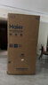 海爾（Haier）補貼20%】518L全空間保鮮594mm專(zhuān)業(yè)超薄零嵌入式十字對開(kāi)四開(kāi)門(mén)家用電冰箱BCD-518WGHTD1BSYU1 海爾518 曬單實(shí)拍圖
