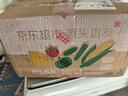 京鮮生 東北黃糯玉米260g*10棒 新鮮甜糯玉米棒真空包裝粘玉米 源頭直發(fā) 曬單實拍圖