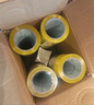 得力(deli)高品質(zhì)透明黃封箱膠帶打包 60mm*100y*48μm  24卷整箱裝 封箱器 辦公用品 JD420 曬單實(shí)拍圖