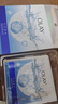 玉蘭油（OLAY）鎖水面膜10片裝鎖住水分補(bǔ)水潤(rùn)膚女士護(hù)膚品生日禮物送女友 曬單實(shí)拍圖