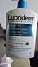 Lubriderm露比黎登身體乳男士果酸身體乳保濕潤膚乳潤膚露油a醇男女通用 【每日保濕】藍瓶潤膚乳473ml 曬單實(shí)拍圖