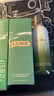 海藍之謎（LA MER）修護精萃乳125ml飽滿水潤乳液護膚品套裝化妝品禮盒生日禮物女 曬單實拍圖