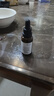 珀芙研傳明酸凈白淡斑精華液30ml 美白祛斑提亮膚色改善粗糙暗沉敏感肌 曬單實(shí)拍圖