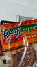 橋頭 麻辣老火鍋底料 重慶火鍋冒菜香鍋調(diào)料重慶特產(chǎn)500g麻辣燙底料 曬單實(shí)拍圖