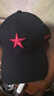 回力鴨舌帽男春夏防曬遮陽(yáng)帽紅色五角星國潮透氣戶(hù)外運動(dòng)棒球帽 曬單實(shí)拍圖