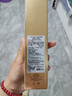 伊麗莎白雅頓（Elizabeth Arden）第五大道女士香水 125ml【臨期清倉】 曬單實(shí)拍圖