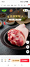 家佳康 豬肘子2斤 冷凍豬蹄膀 豬前肘 帶骨去毛 自繁自養(yǎng) 國產豬肉生鮮 曬單實拍圖