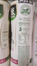 元氣森林 特燃 生普洱茶 無(wú)糖茶飲品 500ml*15 曬單實(shí)拍圖