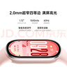 小米（MI）手環(huán)10 標準版粉金 國家補貼 智能手環(huán) 專業(yè)運動健康 監(jiān)測睡眠管理 心率血氧長續(xù)航運動 曬單實拍圖