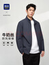HLA海瀾之家?jiàn)A克男輕商務(wù)經(jīng)典系列印花外套行政夾克 曬單實(shí)拍圖