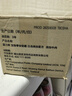 富力鮮（Frisian）泰國進口 貓罐頭85g*24罐白身鮪魚+牛肉罐頭成貓寵物貓糧零食濕糧 曬單實拍圖