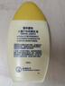 曼秀雷敦新碧兒童防曬乳液100ml SPF50+戶(hù)外高倍防曬霜防汗防曬黑軍訓護膚 曬單實(shí)拍圖