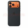 Apple/蘋果 iPhone 17ProMax硅膠手機(jī)殼-黑色 磁吸手機(jī)殼蘋果17promax手機(jī)殼蘋果手機(jī)殼全包 曬單實(shí)拍圖
