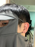 卡爾美（KELME）防曬面罩女口罩夏臉基尼冰絲防紫外線(xiàn)全臉護頸護脖子遮陽(yáng)透氣防蚊 曬單實(shí)拍圖