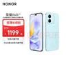 榮耀X60i 輕薄長(zhǎng)續(xù)航 OLED護(hù)眼大屏 IP64整機(jī)防水 銀發(fā)人群 8+256 云水藍(lán) 新款 5G 智能手機(jī) 曬單實(shí)拍圖