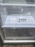 美的（Midea）605升雙開(kāi)門(mén)對開(kāi)門(mén)一級能效凈味無(wú)霜家用雙變頻大容量大冷凍冰箱BCD-605WKPZM(E) 家電國家補貼20% 曬單實(shí)拍圖