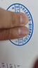 升貝刻章一級二級注冊建造師執(zhí)業(yè)印章造價工程師建筑師勘察設計結構巖土公用設備化工監(jiān)理橢圓形企業(yè)咨詢章 水晶頭光敏章 曬單實拍圖