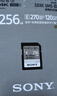 索尼（SONY）256GB SD存儲卡 SF-E256 E系列U3 C10 V60讀速高達270MB/s UHS-II IP57防護等級相機內存卡 曬單實(shí)拍圖